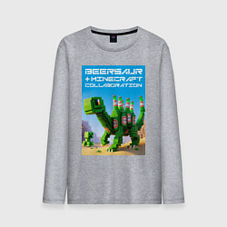 Мужской лонгслив Beersaur and Minecraft - collaboration ai art