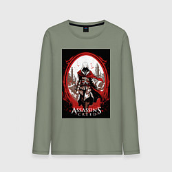 Лонгслив хлопковый мужской Assassins creed портал времени, цвет: авокадо