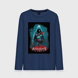 Лонгслив хлопковый мужской Assassins creed тайные секреты, цвет: тёмно-синий
