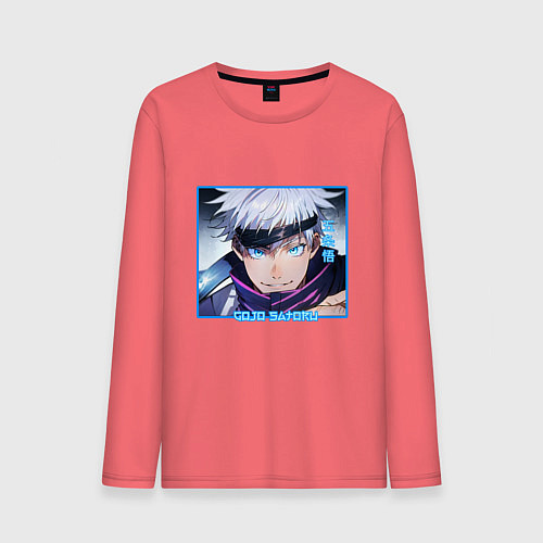 Мужской лонгслив Сатору Годзё портрет Jujutsu Kaisen / Коралловый – фото 1
