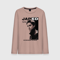 Лонгслив хлопковый мужской Jared Joseph Leto 30 Seconds To Mars, цвет: пыльно-розовый