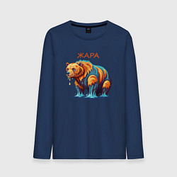 Мужской лонгслив Летом медведю жарко