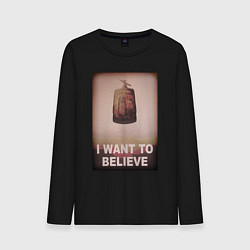 Лонгслив хлопковый мужской Кин дза дза - x files want to believe, цвет: черный