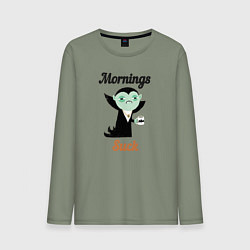 Мужской лонгслив Вампир с чашкой кофе