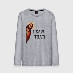 Лонгслив хлопковый мужской Иисус я видел это мем, цвет: меланж