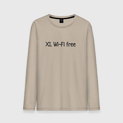 Мужской лонгслив Wi-fi бесплатный