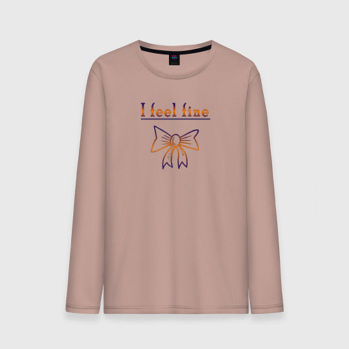 Мужской лонгслив I feel fine / Пыльно-розовый – фото 1