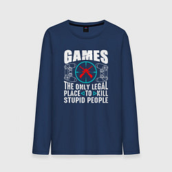 Мужской лонгслив Games the only legal place