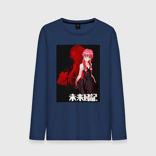 Мужской лонгслив Дневник будущего Юно / Тёмно-синий – фото 1