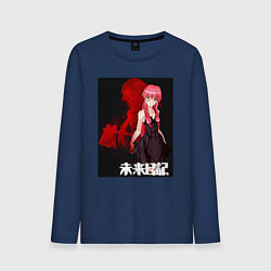 Мужской лонгслив Дневник будущего Юно