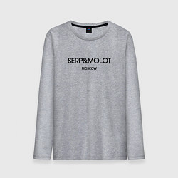 Мужской лонгслив Serp and molot