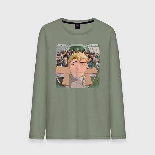 Мужской лонгслив Эйкити Онидзука преподаватель / Авокадо – фото 1