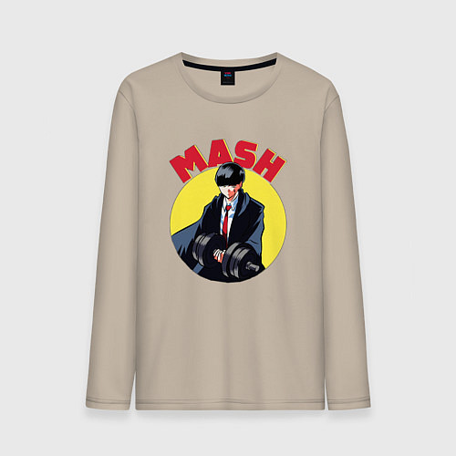 Мужской лонгслив Мэш Бёрндэд / Миндальный – фото 1