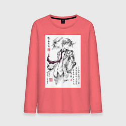 Лонгслив хлопковый мужской Киётака Аянокоджи арт, цвет: коралловый