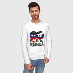 Лонгслив хлопковый мужской Е...ть ты Польша, цвет: белый — фото 2