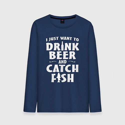 Мужской лонгслив Хочу пить и ловить рыбу / Тёмно-синий – фото 1