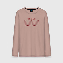 Мужской лонгслив Relax спокойствие