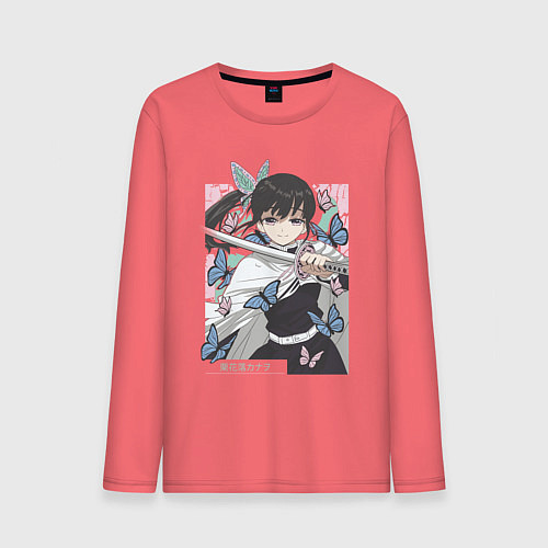 Мужской лонгслив Клинок рассекающий демонов Канао Цуюри квадрат / Коралловый – фото 1