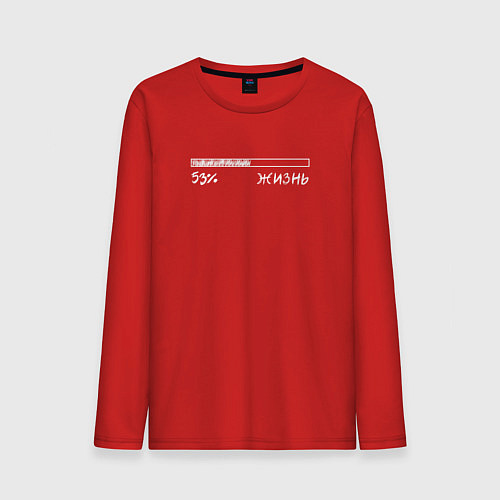 Мужской лонгслив Жизнь 54 / Красный – фото 1