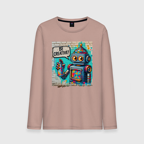 Мужской лонгслив Робот с баллончиком краски - граффити / Пыльно-розовый – фото 1
