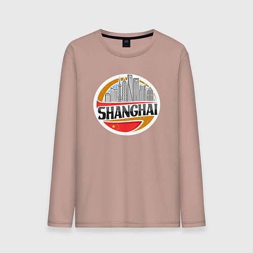 Мужской лонгслив Шанхай Китай / Пыльно-розовый – фото 1