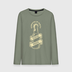 Мужской лонгслив Good beer quality