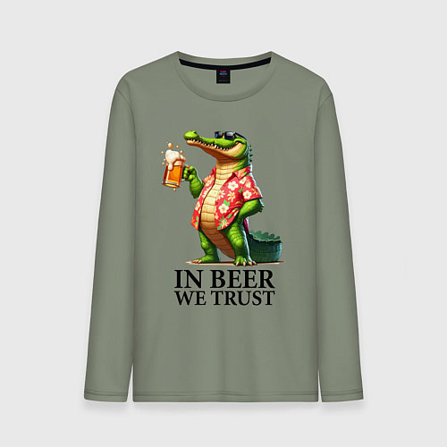 Мужской лонгслив Мы верим в пиво - девиз / Авокадо – фото 1