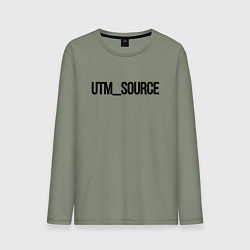 Мужской лонгслив Utm source