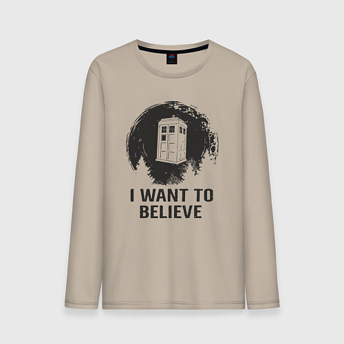 Мужской лонгслив Тардис - хочу верить / Миндальный – фото 1