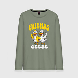 Лонгслив хлопковый мужской Гуси два веселых друга, цвет: авокадо