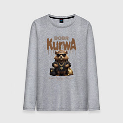 Мужской лонгслив Бобер курва в очках в деньгах и золоте