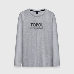 Лонгслив хлопковый мужской Topol - тополь, цвет: меланж