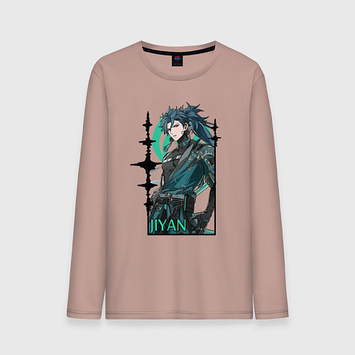 Мужской лонгслив Jiyan / Пыльно-розовый – фото 1