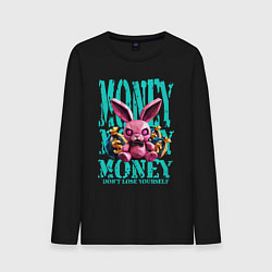 Мужской лонгслив Розовый полигональный кролик с деньгами и глаз