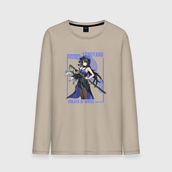 Мужской лонгслив Yangyang - Wuthering Waves