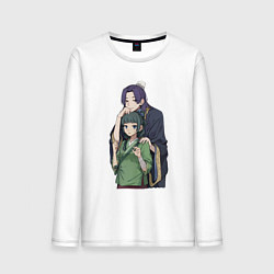 Лонгслив хлопковый мужской Монолог фармацевта Жэньши Расчётливый интриган, цвет: белый