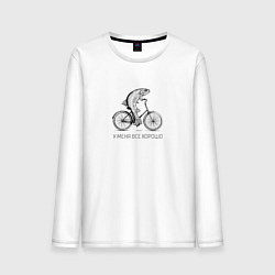 Мужской лонгслив Психическое состояние