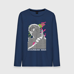 Лонгслив хлопковый мужской Человек-бензопила Денджи Denji, цвет: тёмно-синий