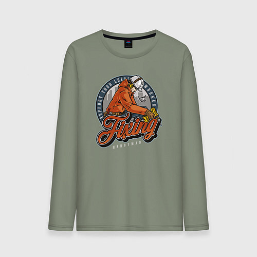 Мужской лонгслив Поддержите своего местного работника, мастера на в / Авокадо – фото 1