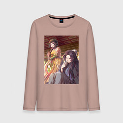 Мужской лонгслив Монолог фармацевта Жэньши выпивает