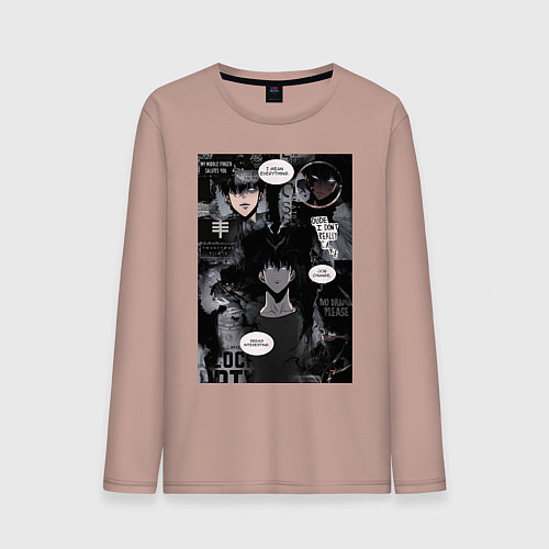 Мужской лонгслив Поднятие уровня в одиночку Джину Сон коллаж / Пыльно-розовый – фото 1