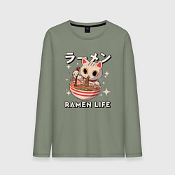 Мужской лонгслив Ramne life