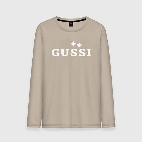 Мужской лонгслив Гусси лапы - следы / Миндальный – фото 1