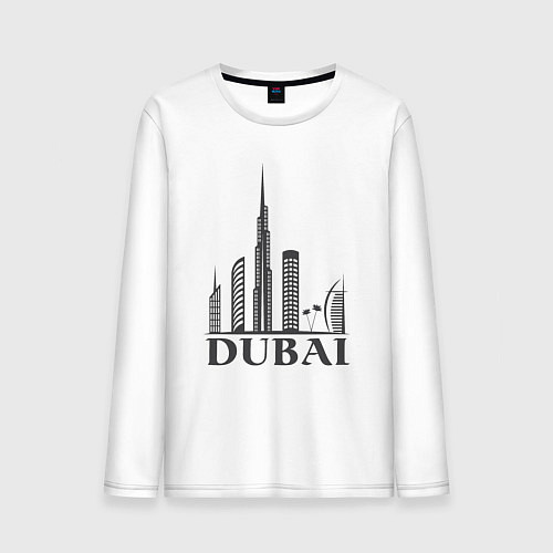 Мужской лонгслив Dubai city style / Белый – фото 1