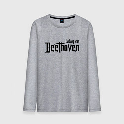 Лонгслив хлопковый мужской Бетховен чёрный, цвет: меланж