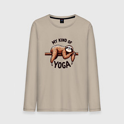 Мужской лонгслив Смешной ленивец отдыхает на ветке мой вид йоги