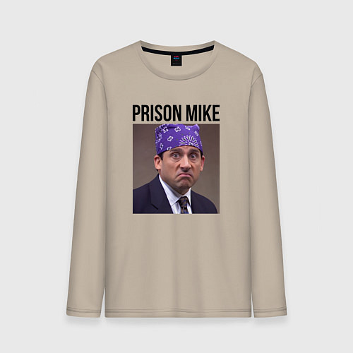 Мужской лонгслив Prison mike Michael Scott - офис / Миндальный – фото 1