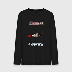 Мужской лонгслив 5 okey глаза