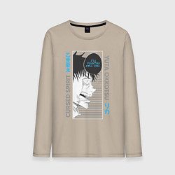 Мужской лонгслив Магическая битва cursed spirit Yuta Okkotsu Юта