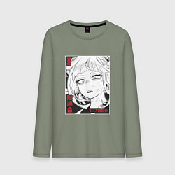 Лонгслив хлопковый мужской Геройская академия Химико Himiko, цвет: авокадо